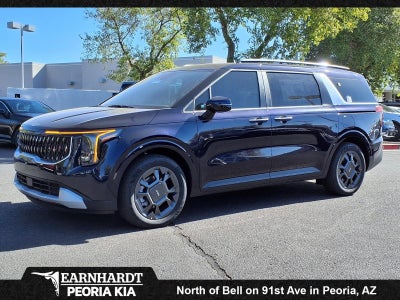 2026 Kia Carnival Hybrid EX