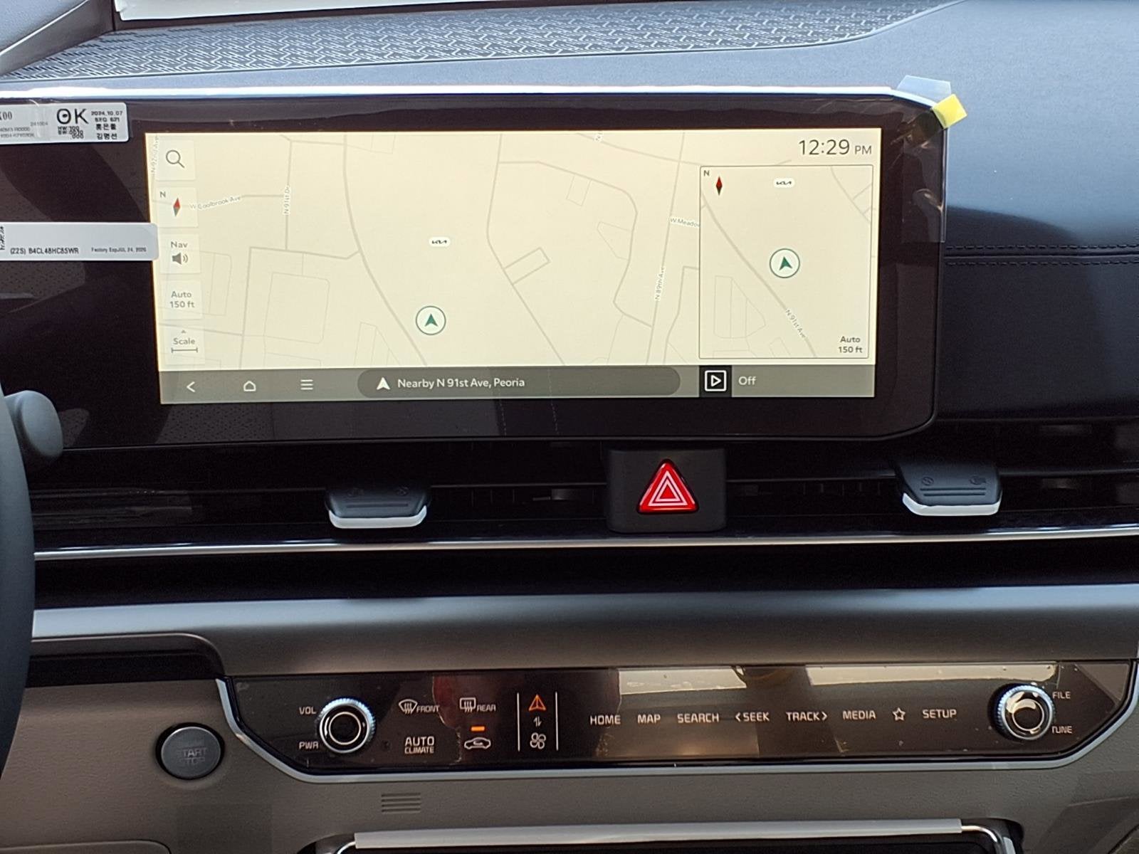 2026 Kia Carnival SX Prestige