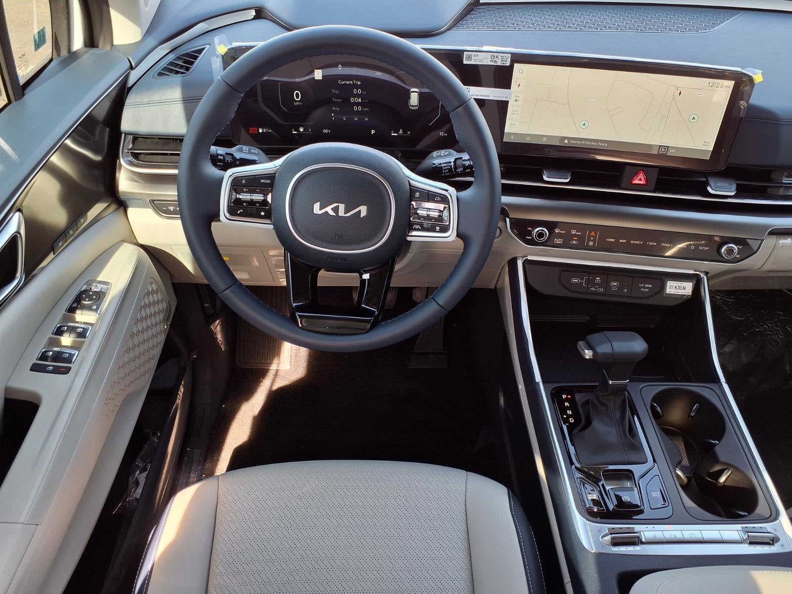 2026 Kia Carnival SX Prestige