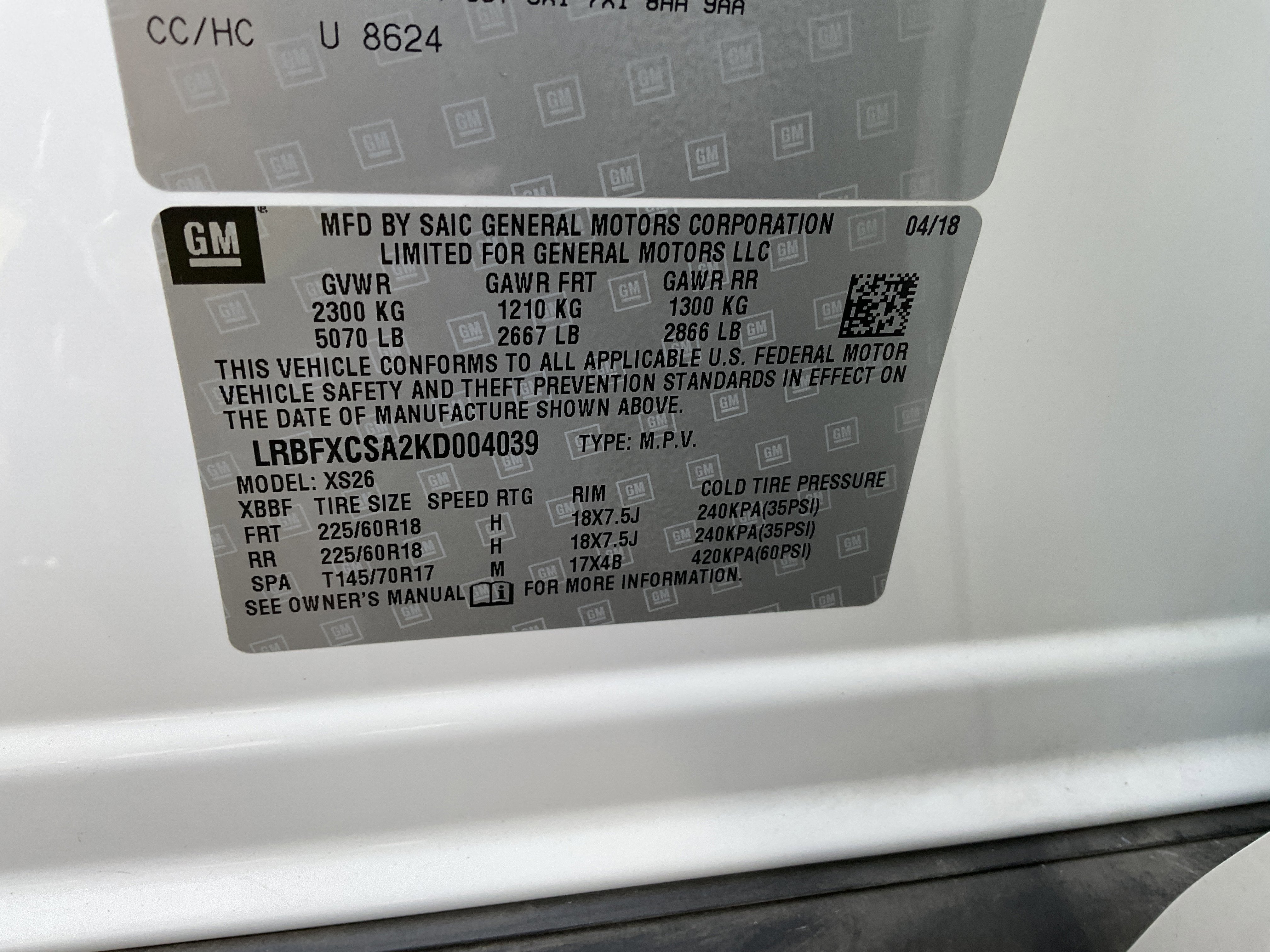 2019 Buick Envision Essence