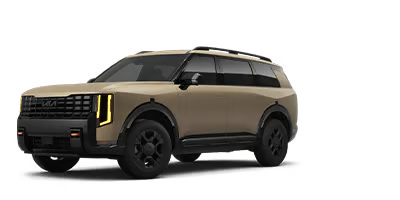 Earnhardt Peoria Kia in Peoria AZ