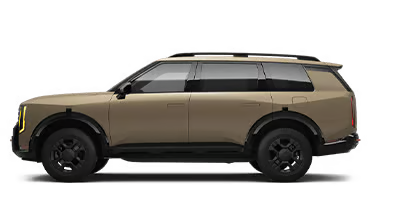 Earnhardt Peoria Kia in Peoria AZ