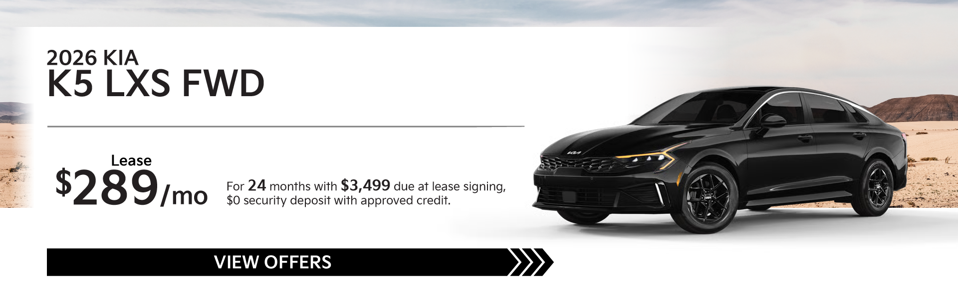 2026 Kia K5 LXS FWD
