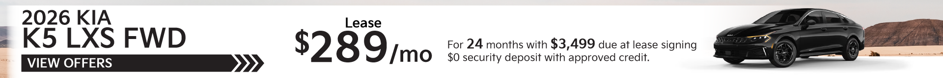 2026 Kia K5 LXS