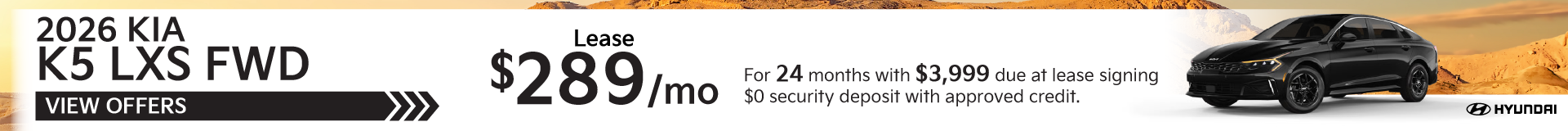 2026 Kia K5 LXS