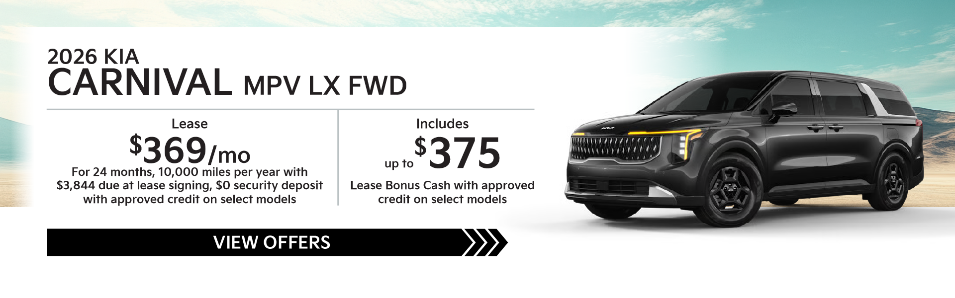 2026 Kia Carnival MPV LX FWD