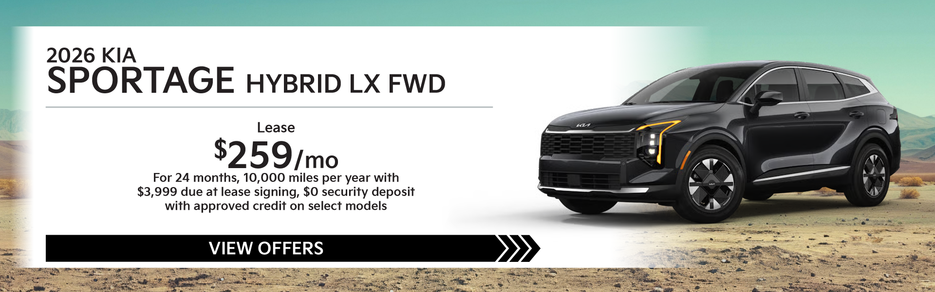 2026 Kia Sportage Hybrid LX FWD