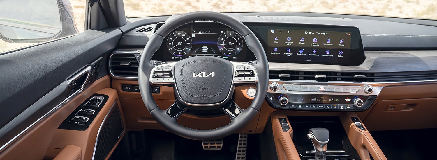 kia telluride infotainment feature